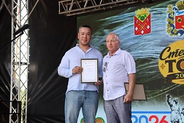 В Соль-Илецке прошел фестиваль казахской культуры «Степной Той»